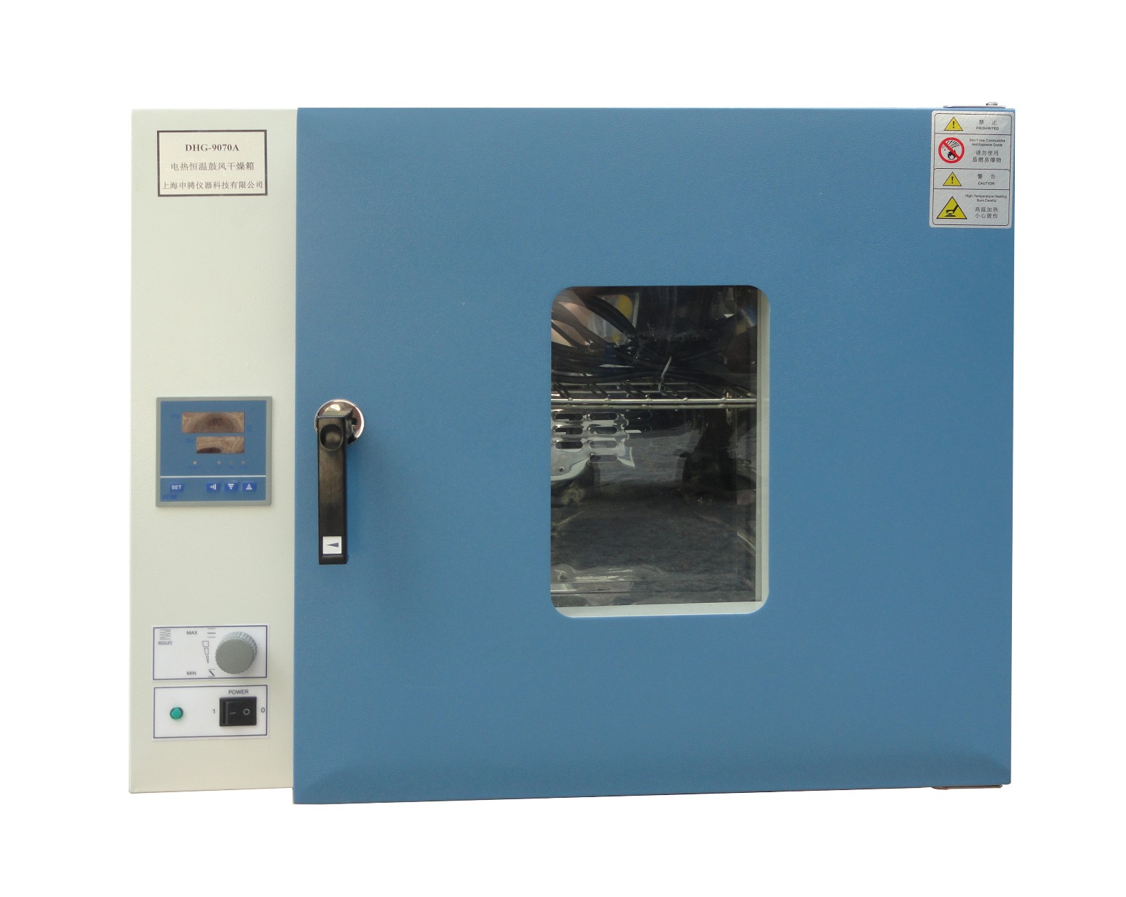 DHG-9070A臺式鼓風干燥箱