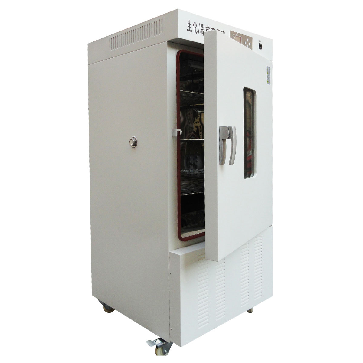 LPX-150F生化/霉菌兩用箱