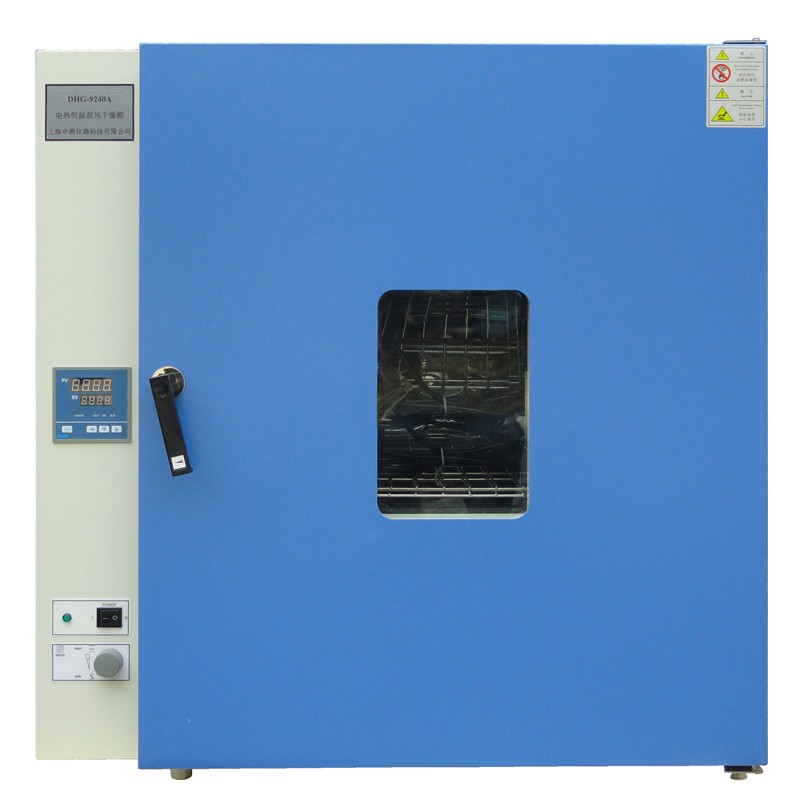 臺式DHG-9240A 正面2小圖.jpg 臺式DHG-9240A 正面2小圖.jpg