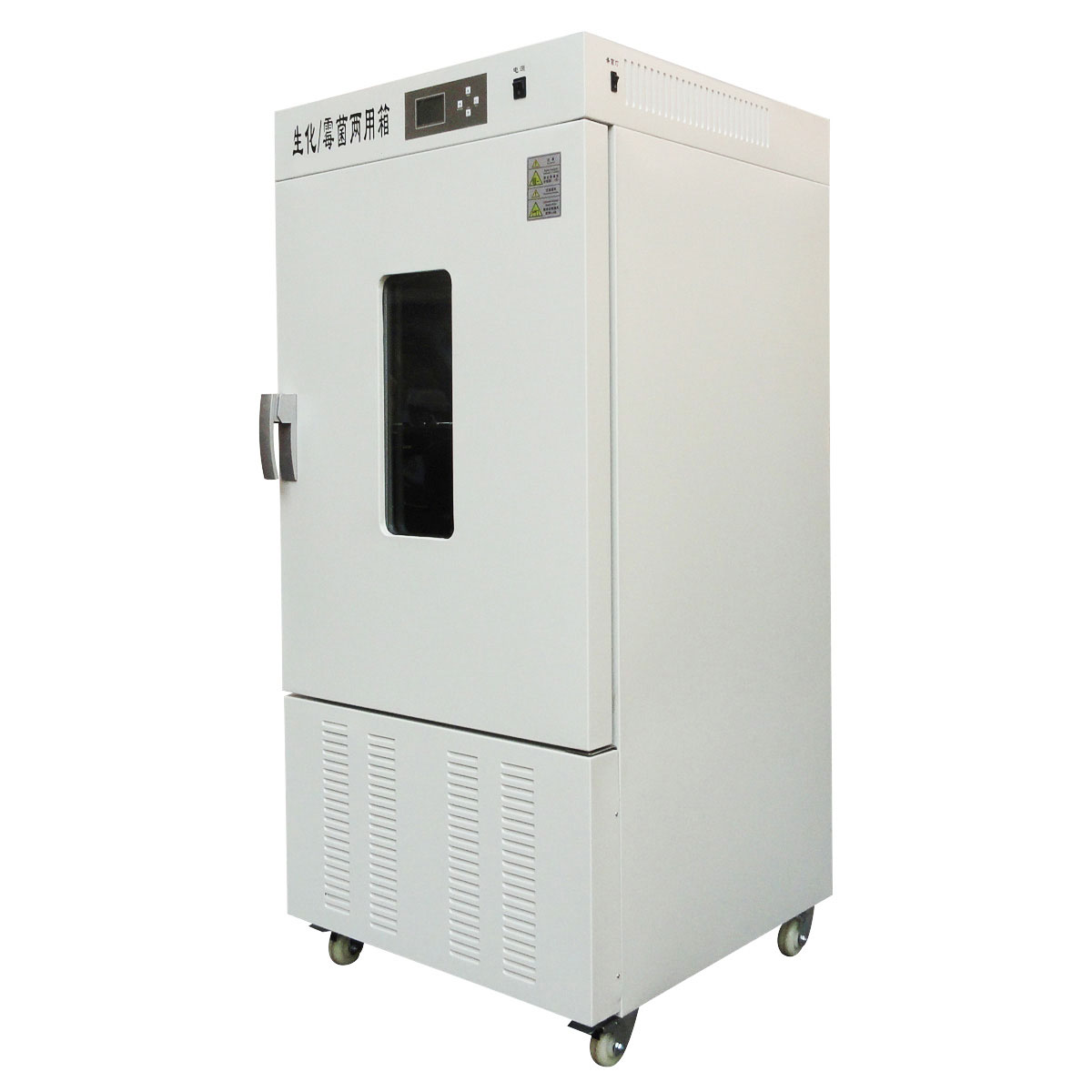 兩用培養(yǎng)箱右側(cè)視圖.jpg
